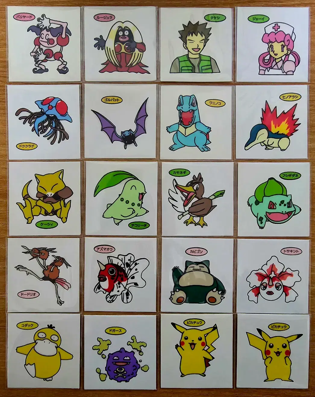 thumbnail-3